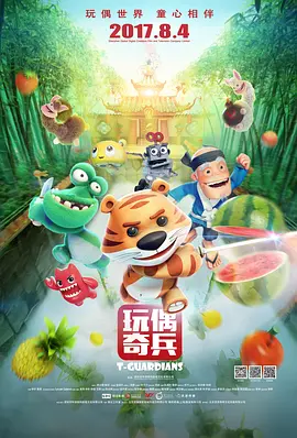 久久精品波多野结衣