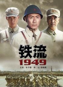 伊人免费在线观看高清版