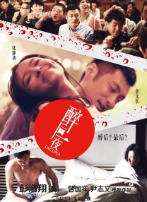 伊人免费在线观看高清版