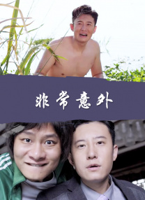 依人成人综合网